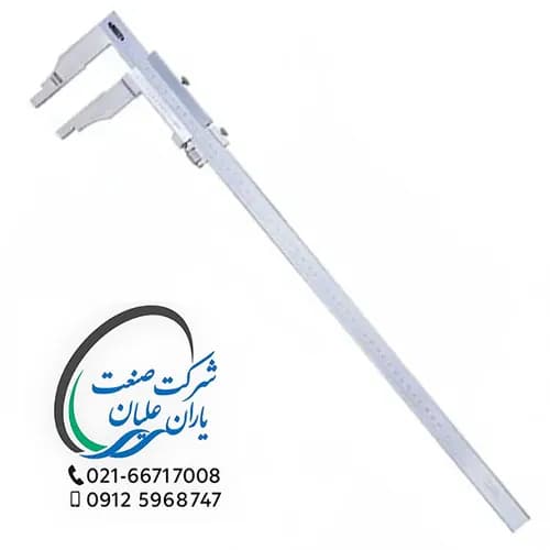 کولیس ورنیه ۵۰ سانت مدل ۱۲۰۸-۵۲۴ اینسایز(INSIZE)