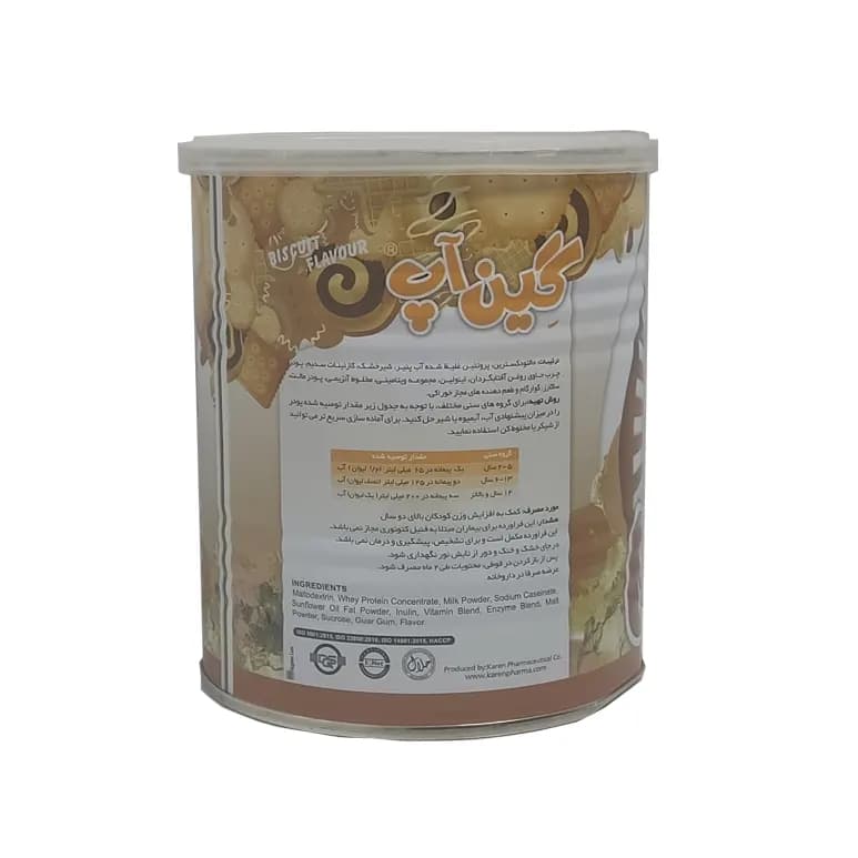 پودر گین آپ کودکان کارن بیسکوییتی — تصویر ۲
