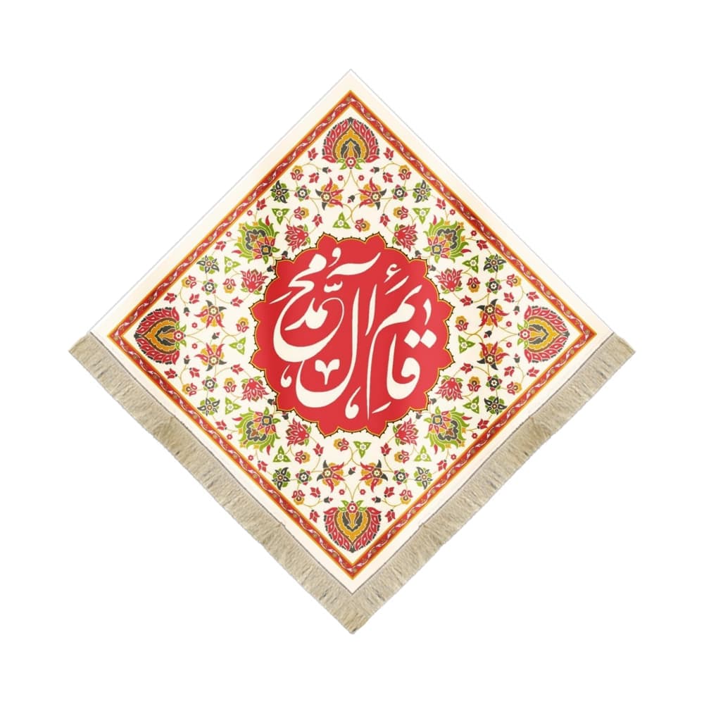 کتیبه لوزی نیمه شعبان مخمل قائم آل محمد کد 53128