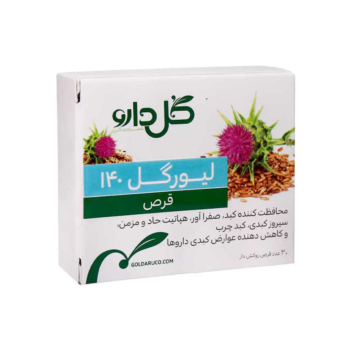قرص لیورگل ۱۴۰ تعداد 30 عدد گل دارو