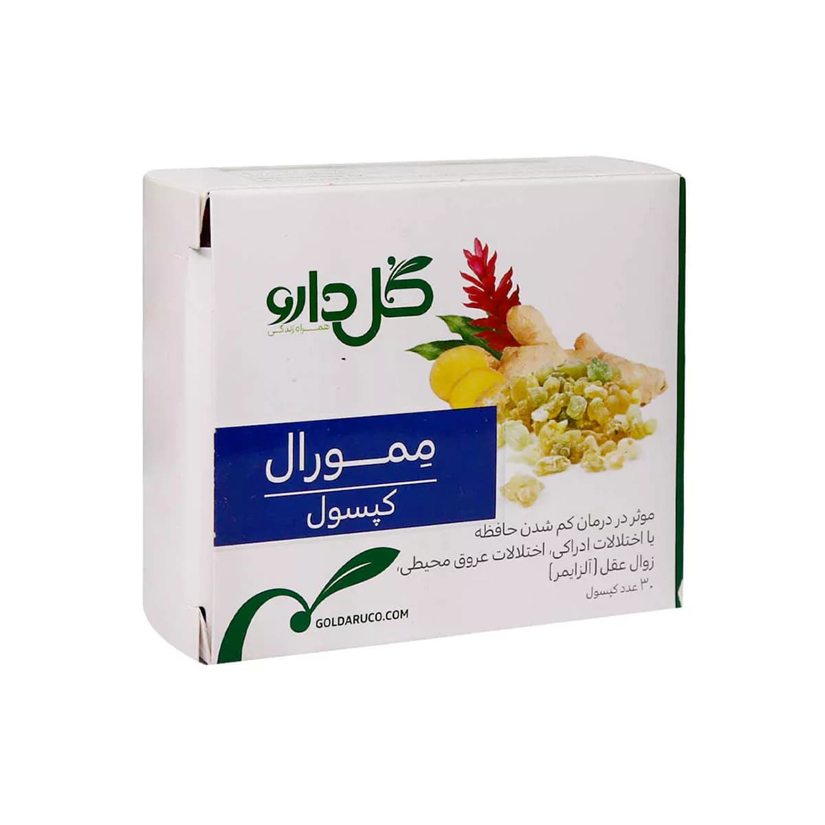 کپسول ممورال تعداد ۳۰ عدد گل دارو