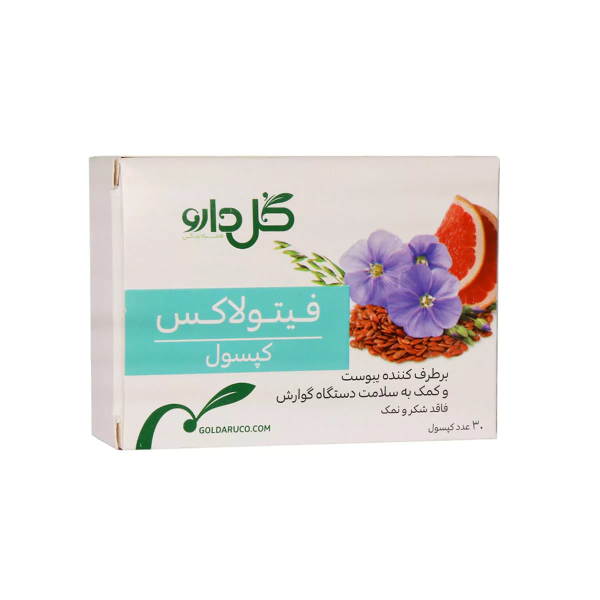 کپسول فیتولاکس تعداد ۳۰ عدد گل دارو