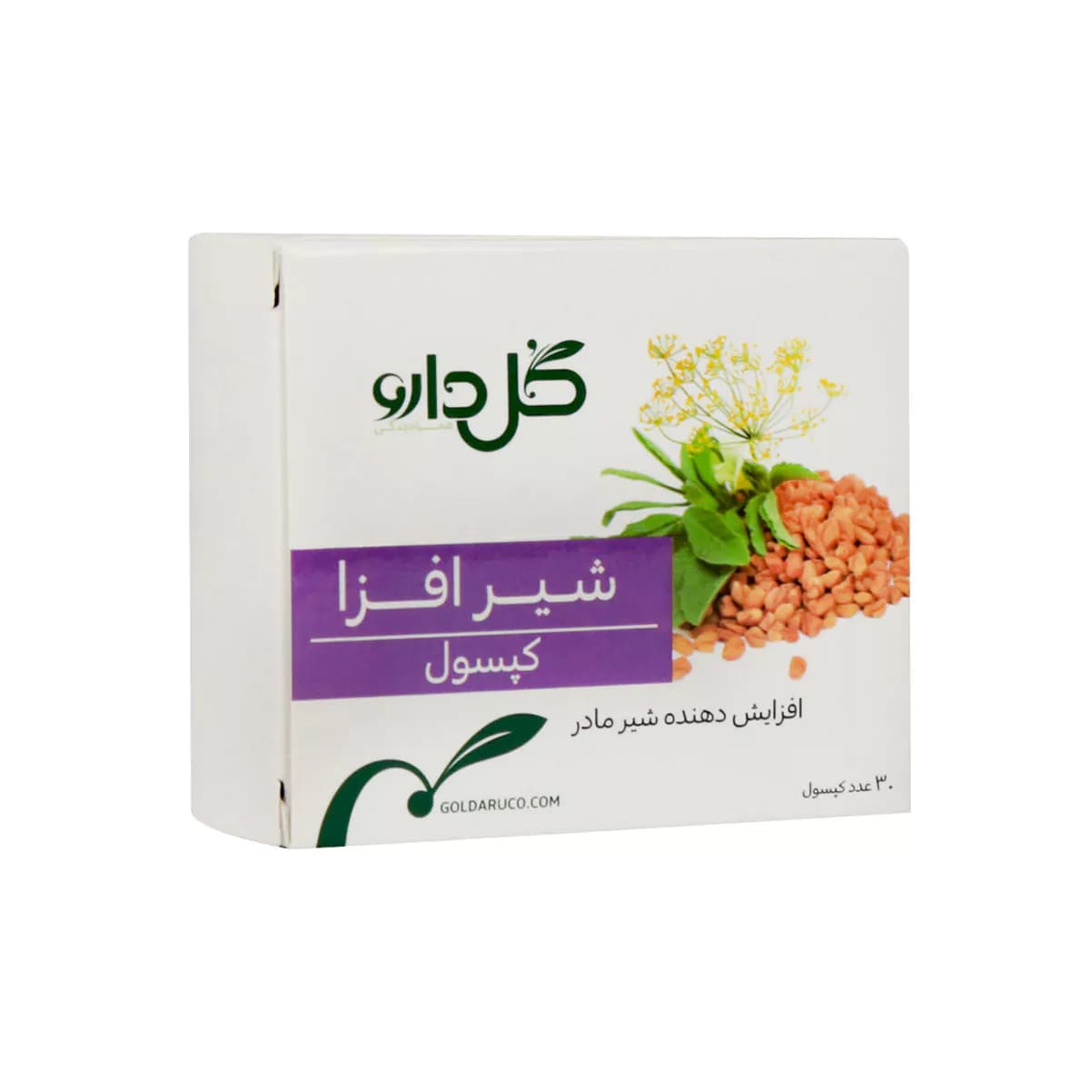 کپسول شیرافزا تعداد ۳۰ عدد گل دارو