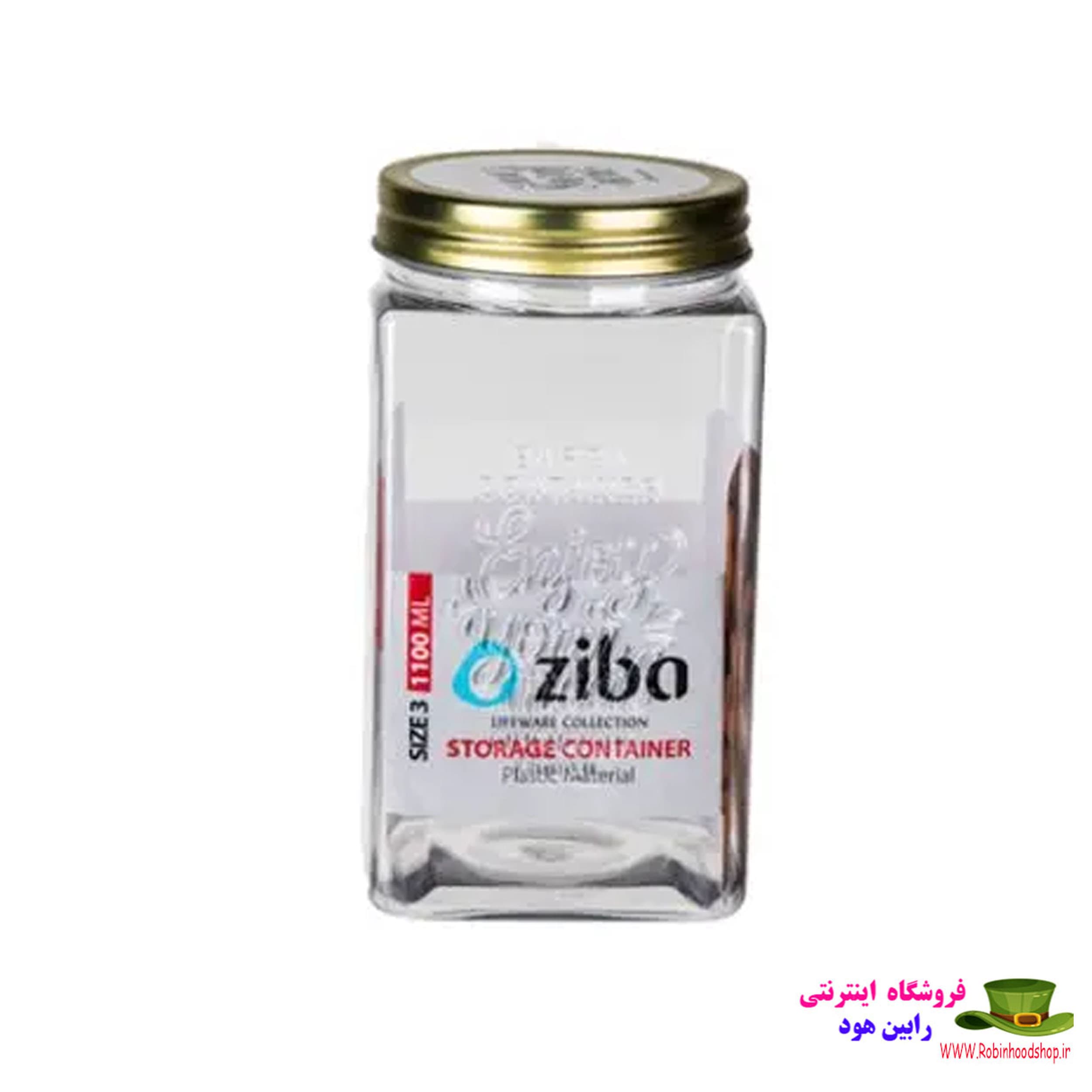 بانکه پت بارزیل کوچک
