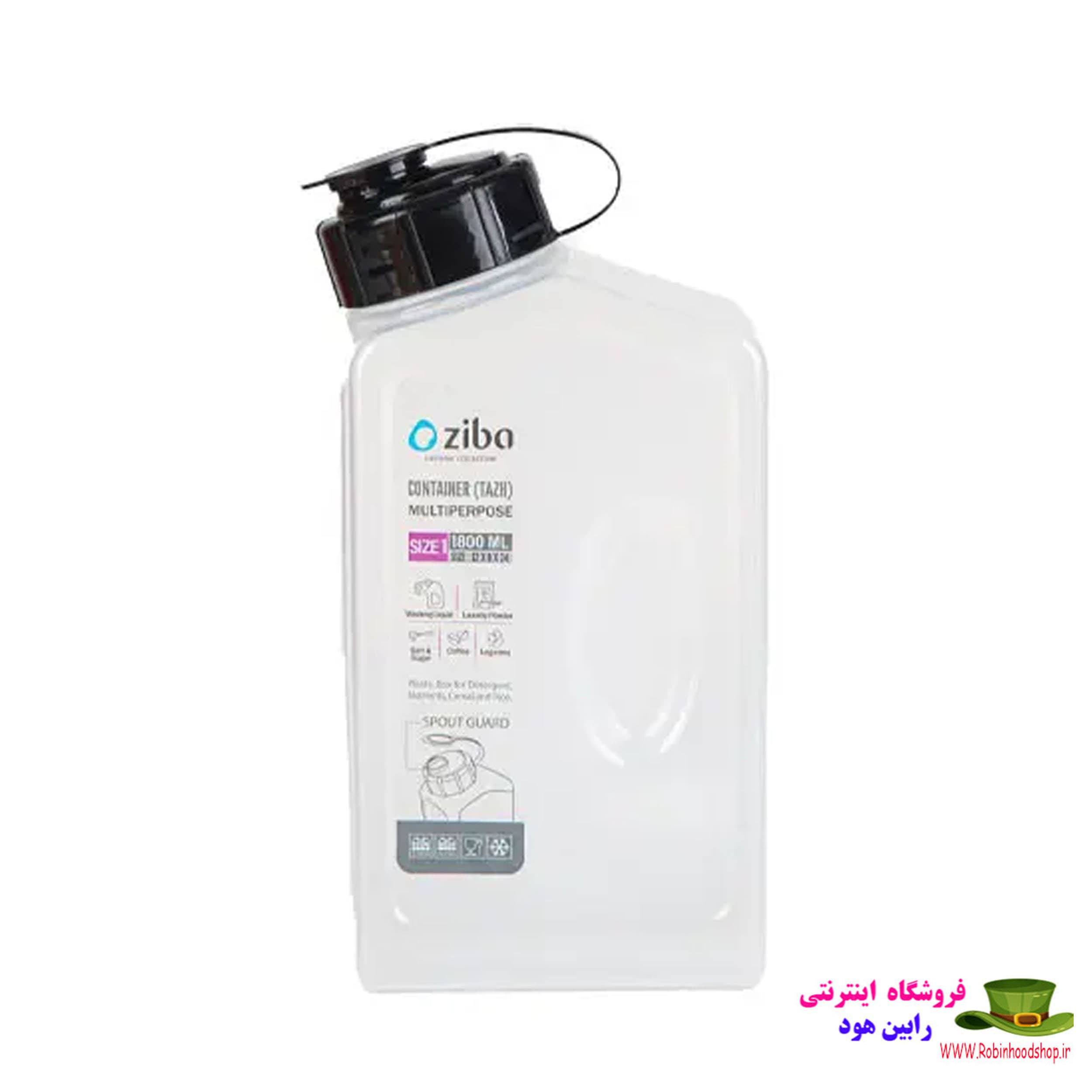 آسان ریز تاژ