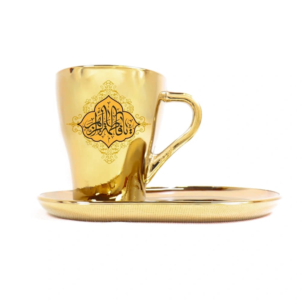 ست فنجان با سینی طلایی یا فاطمه الزهرا کد 1494