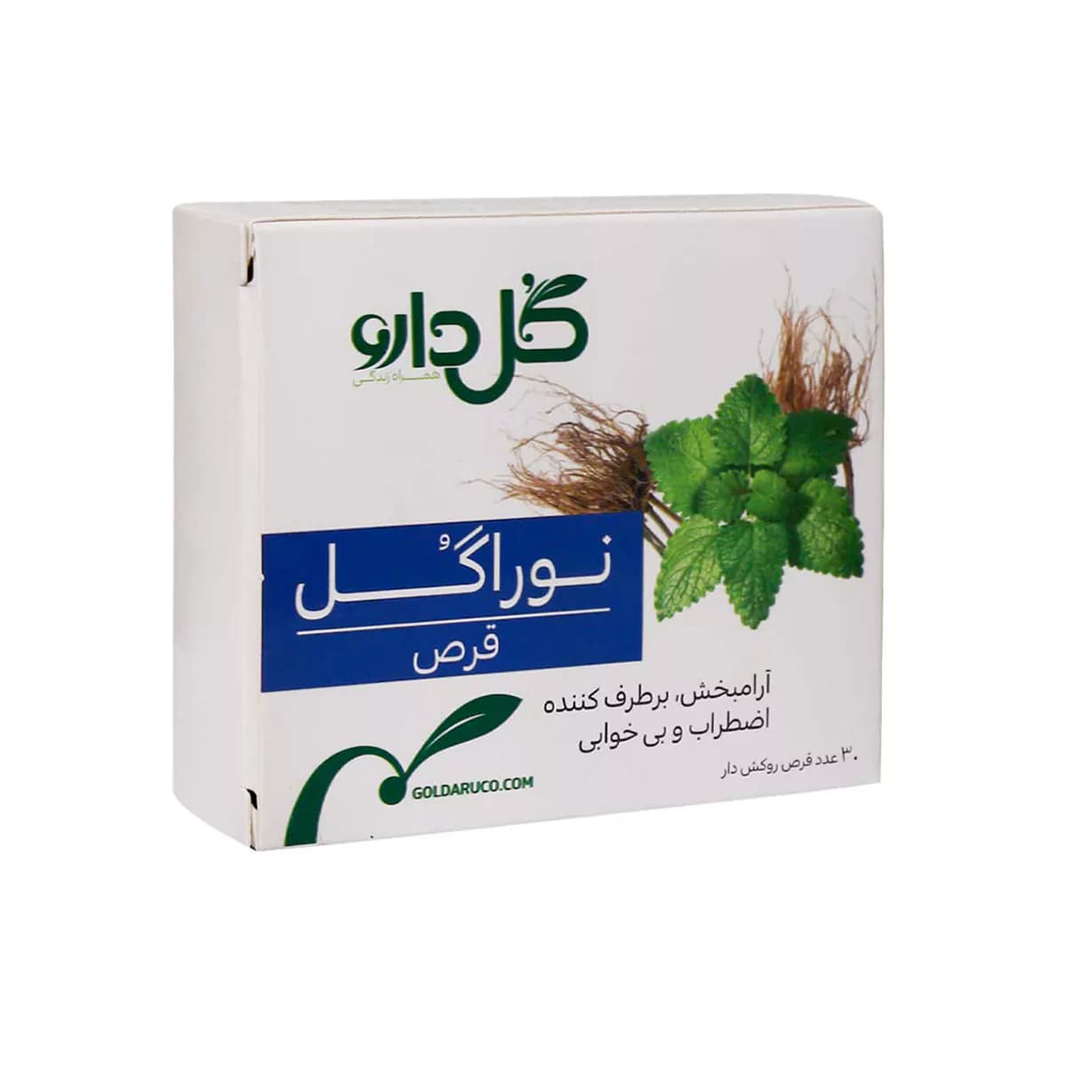 قرص روکش ‎دار نوراگل تعداد ۳۰ عدد گل دارو