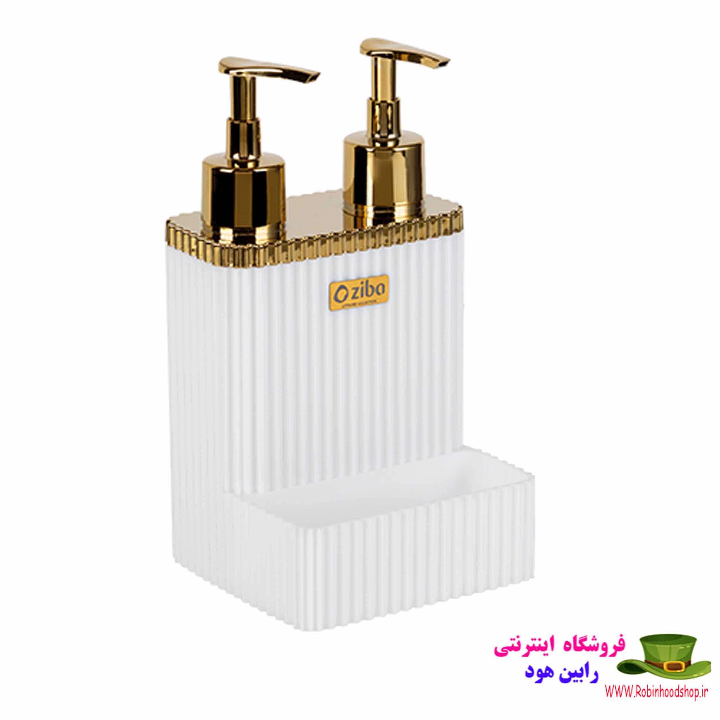 ‏جامایع دوقلو آراد طلایی