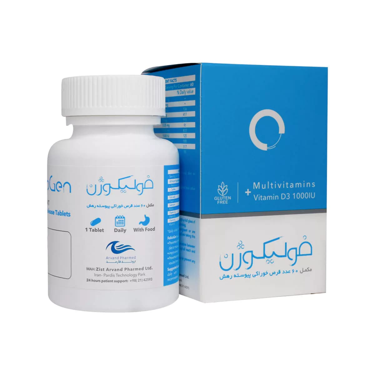 قرص فولیکوژن تعداد 60 عدد اروند فارمد