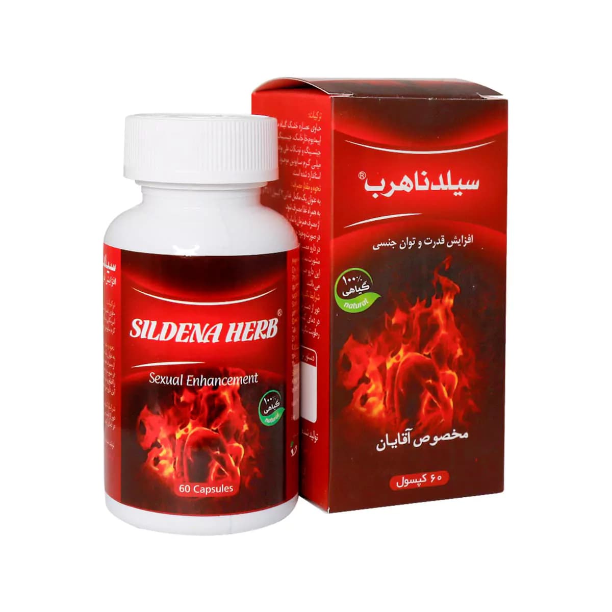 کپسول سیلدناهرب تعداد 60 عدد بهتا دارو