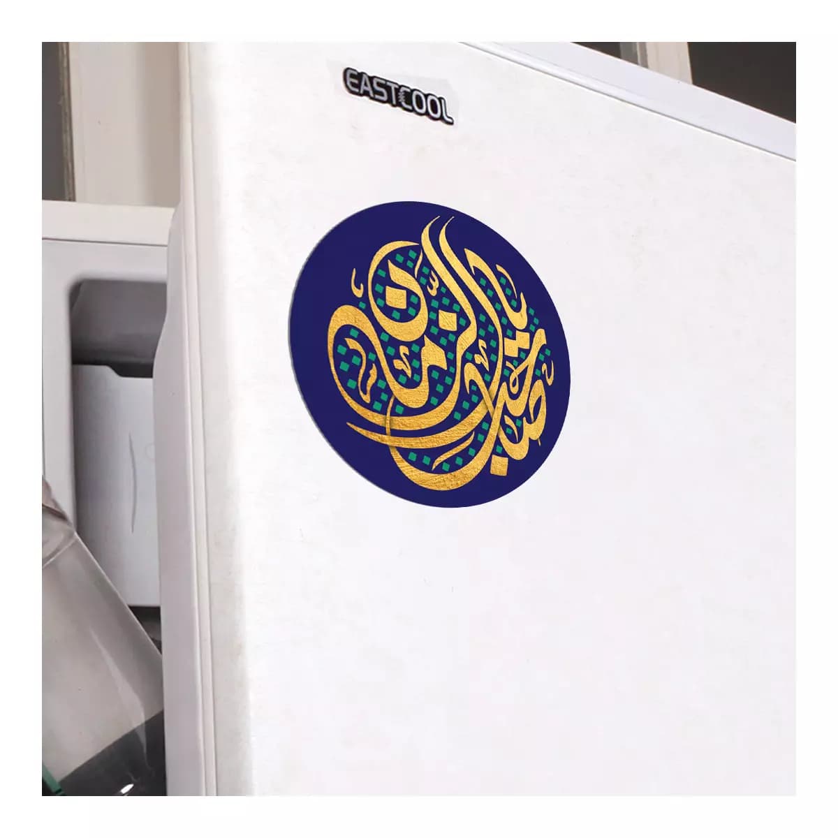 مگنت دایره ای یا صاحب الزمان رنگ بنفش قطر 7 سانتی متر کد 0858