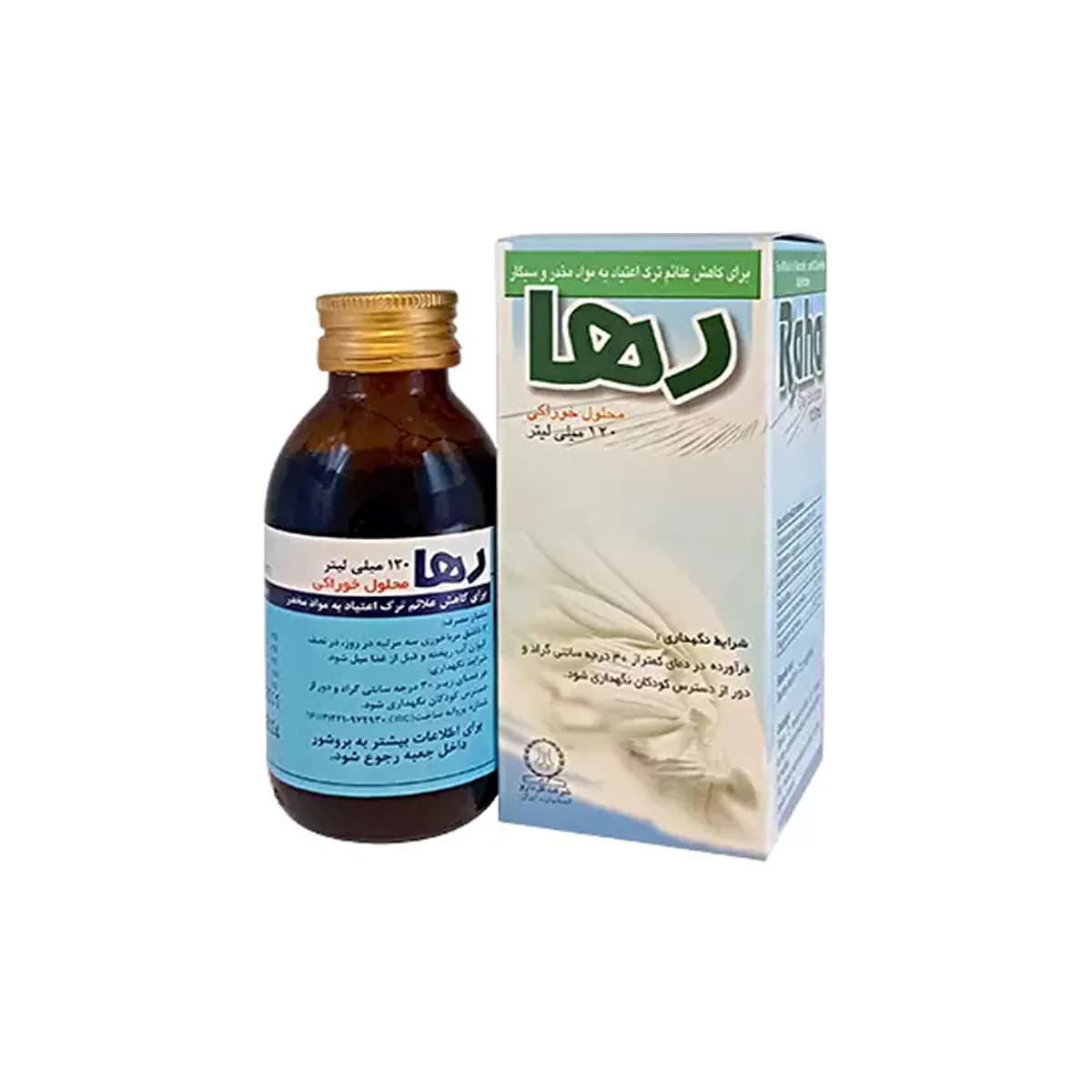 شربت ترک اعتیاد رها حجم 120 میلی لیتر گل دارو
