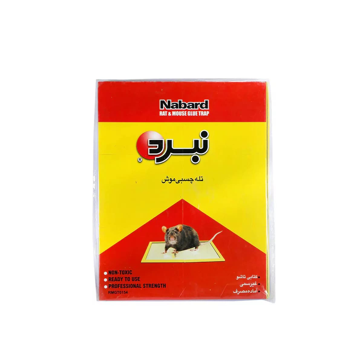 چسب موش کتابی تاشو نبرد
