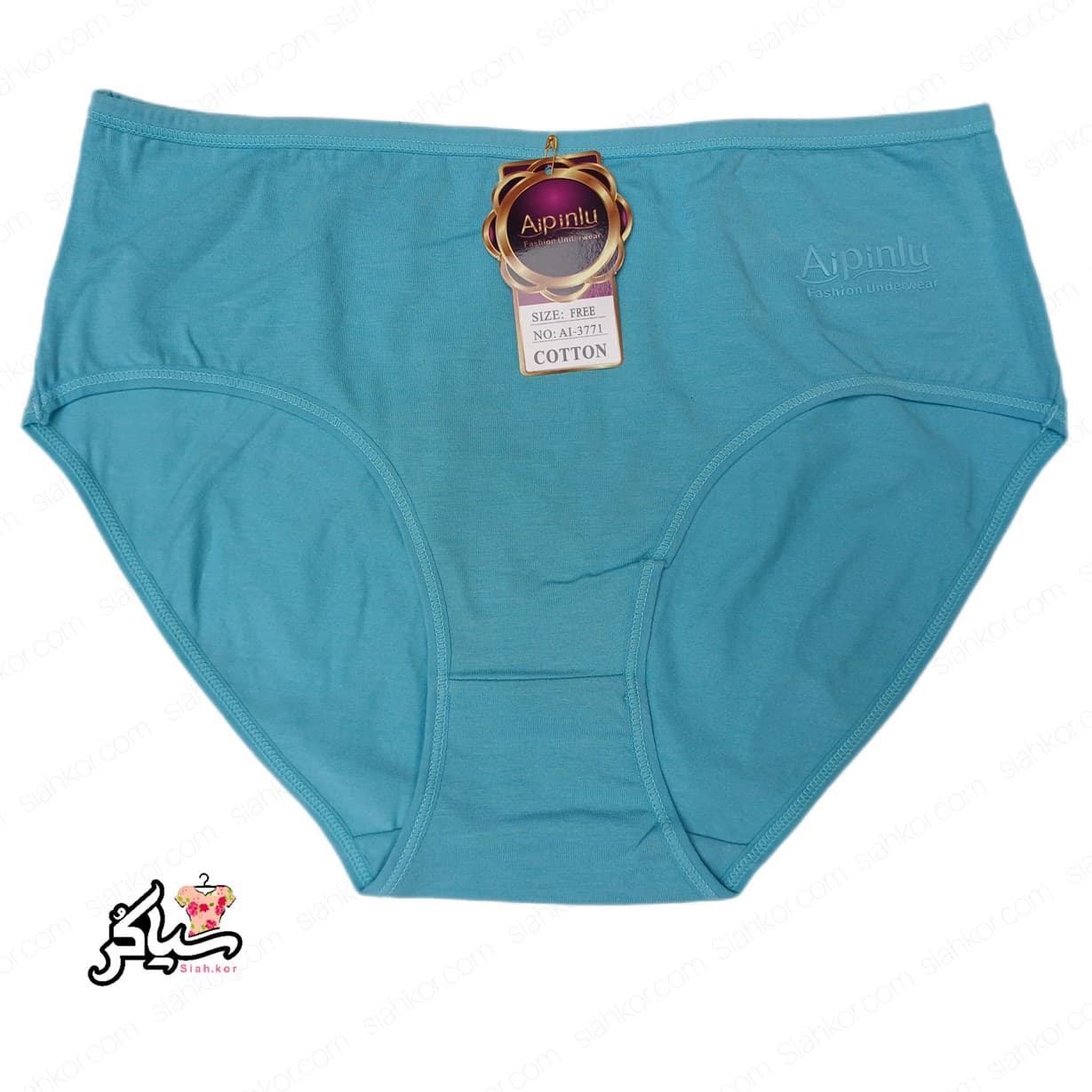 شورت نخی سایز XL ساده آیپینلو آبی