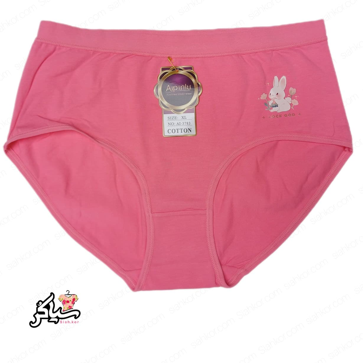 شورت نخی سایز XL طرح خرگوش صورتی
