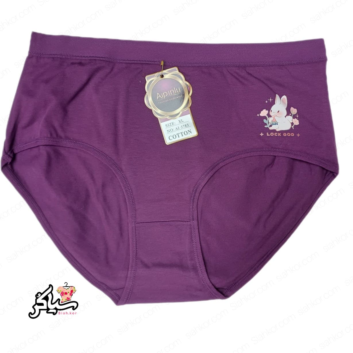 شورت نخی سایز XL طرح خرگوش بنفش