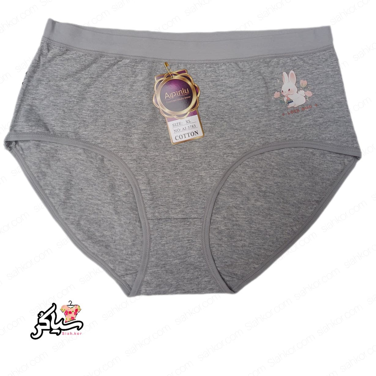 شورت نخی سایز XL طرح خرگوش توسی
