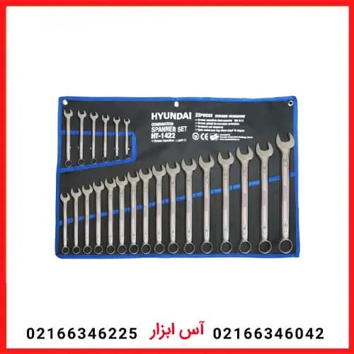 آچار یک سر رینگ 22 عددی هیوندای مدل HT-1422