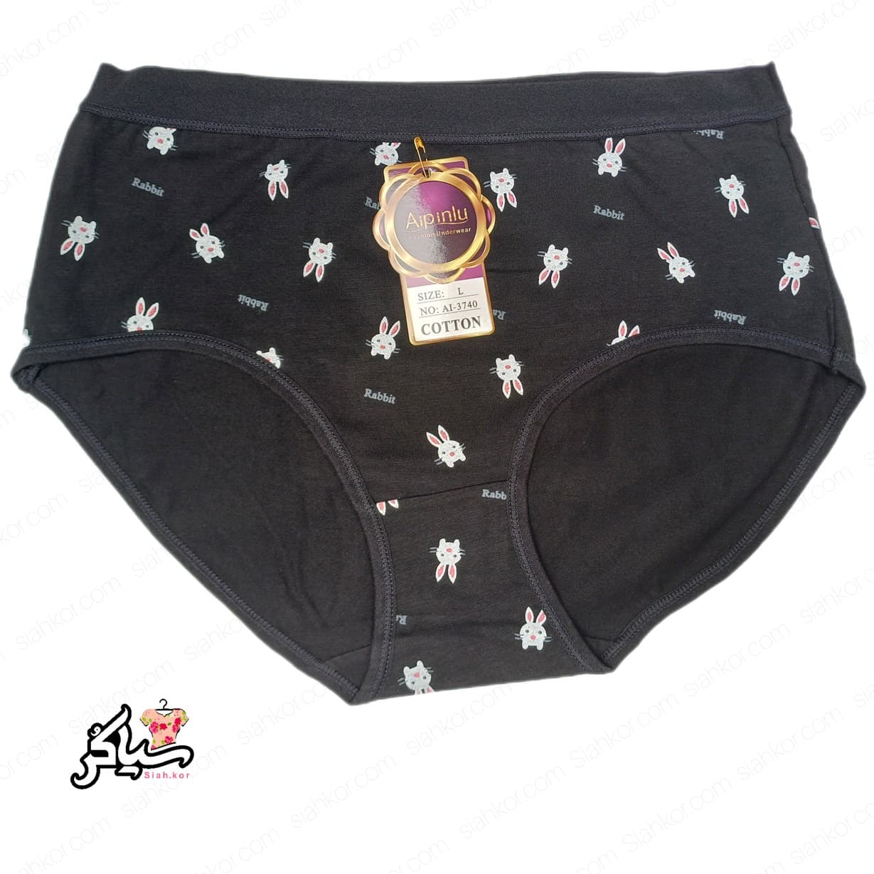 شورت نخی سایز لارژ طرح خرگوش ریزه مشکی