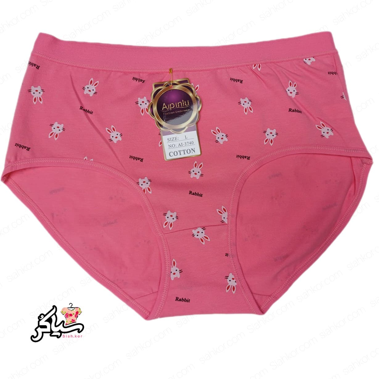 شورت نخی سایز لارژ طرح خرگوش ریزه صورتی