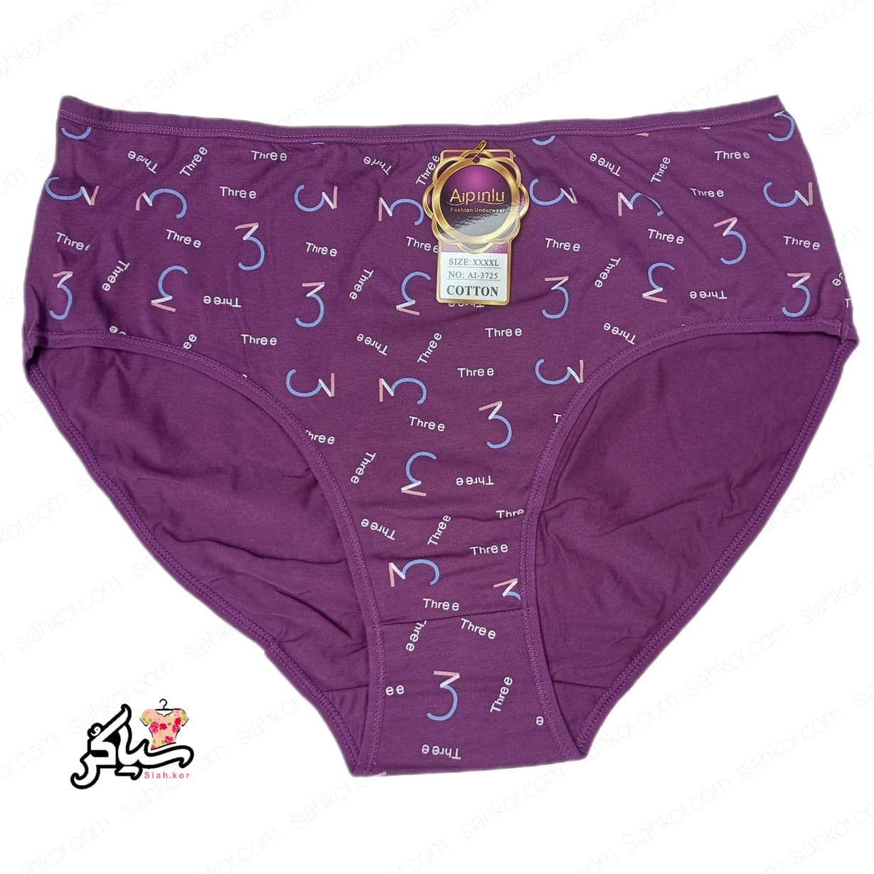شورت نخی سایز بزرگ ۴xl طرح تری بنفش