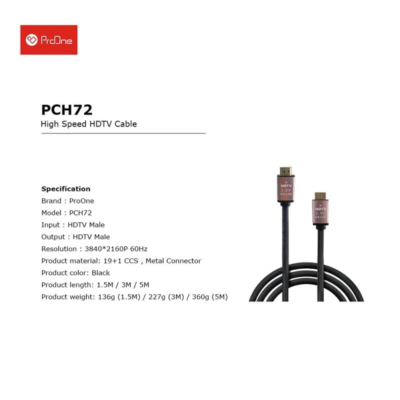کابل HDMI پرووان مدل PCH72 به طول 5 متر — تصویر ۲