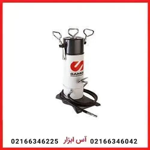 گریس پمپ سطلی پدالی 5 کیلویی ساموا(اسپانیایی)