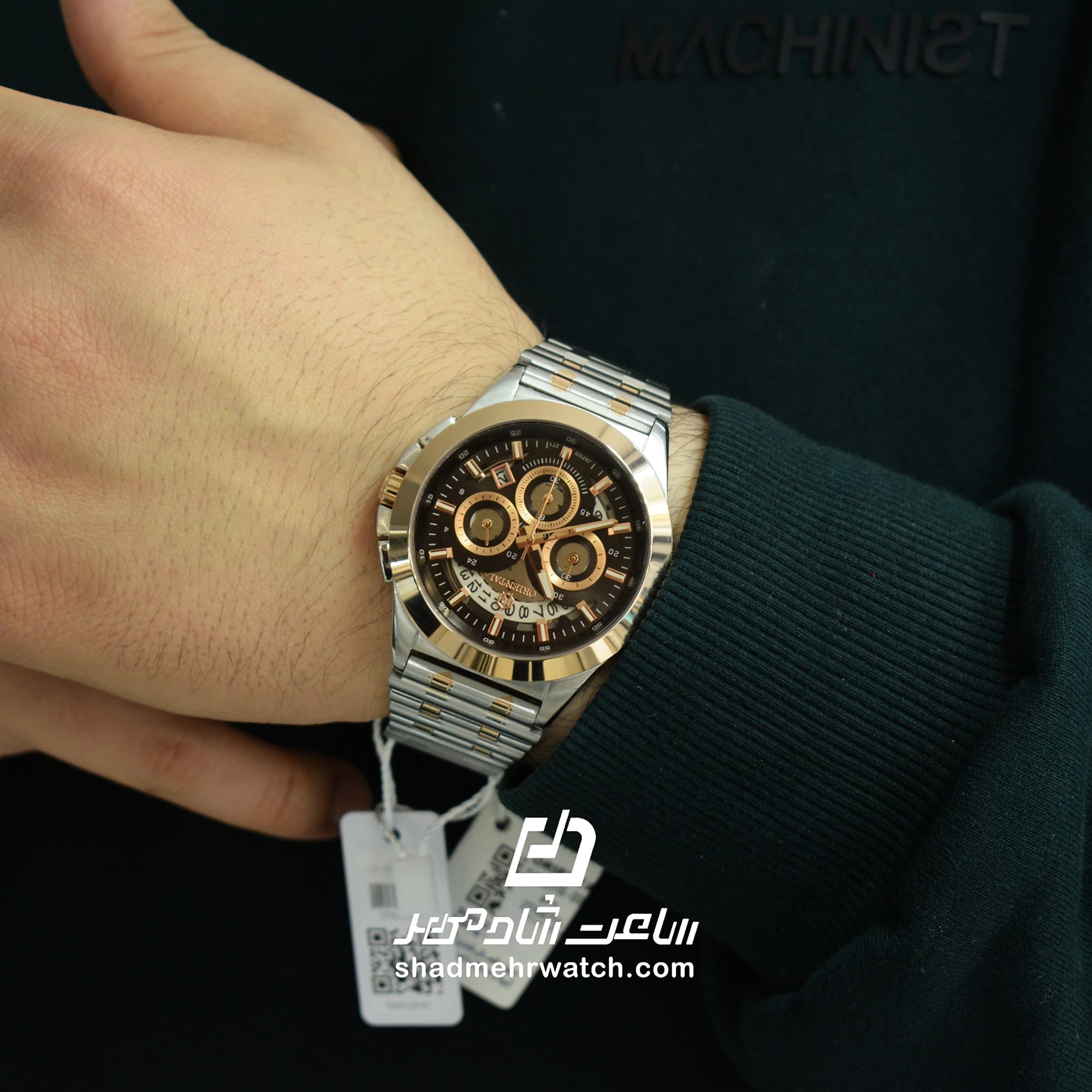 ساعت مچی مردانه ORIENTAL مدل O-SH271G — تصویر ۱۲