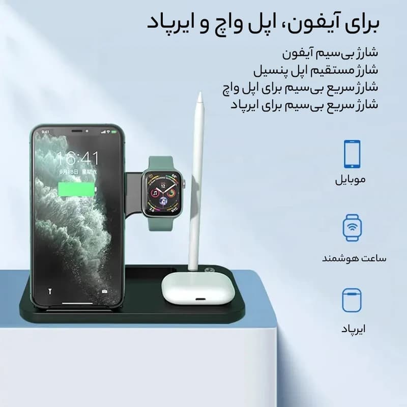شارژر رومیزی نیتو مدل NT200 — تصویر ۲