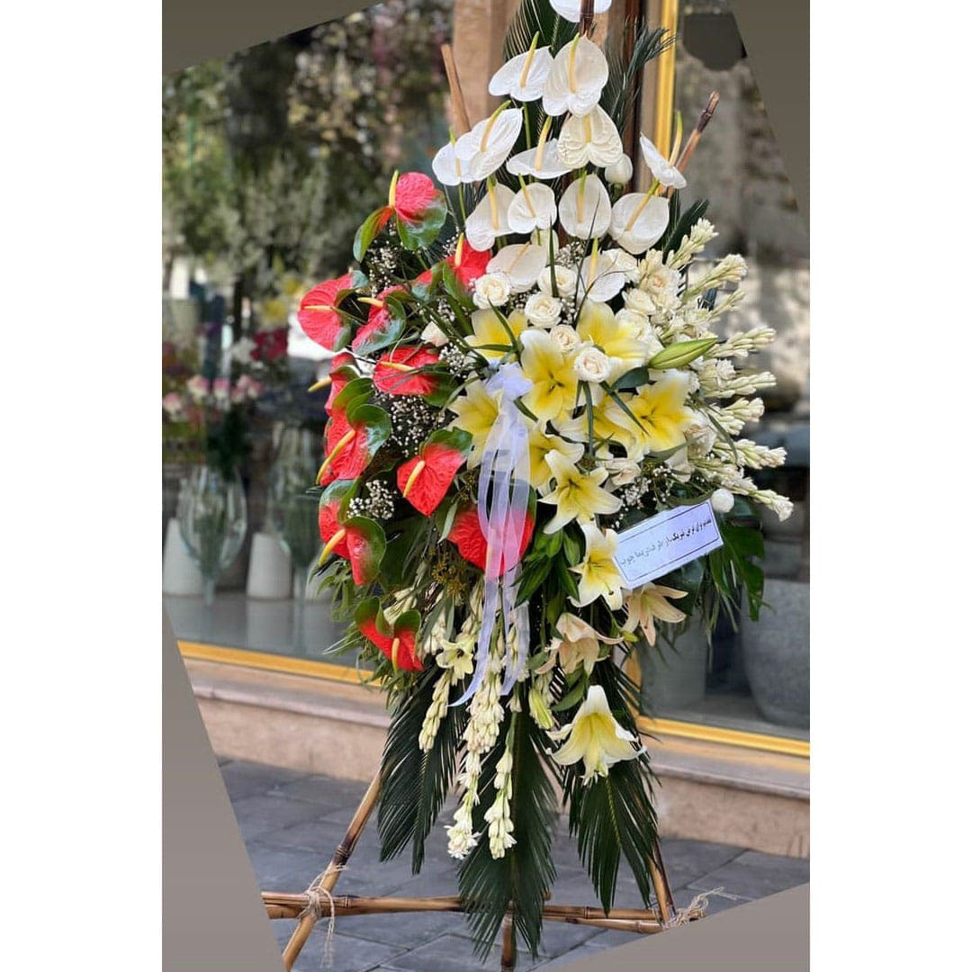 تاج گل تبریک کد 7020 – گل اور