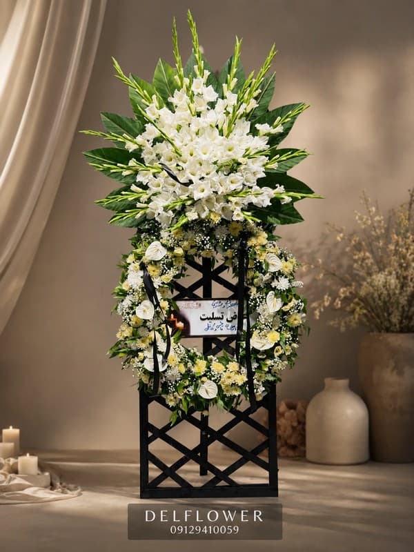 تاج گل تسلیت BC13FF