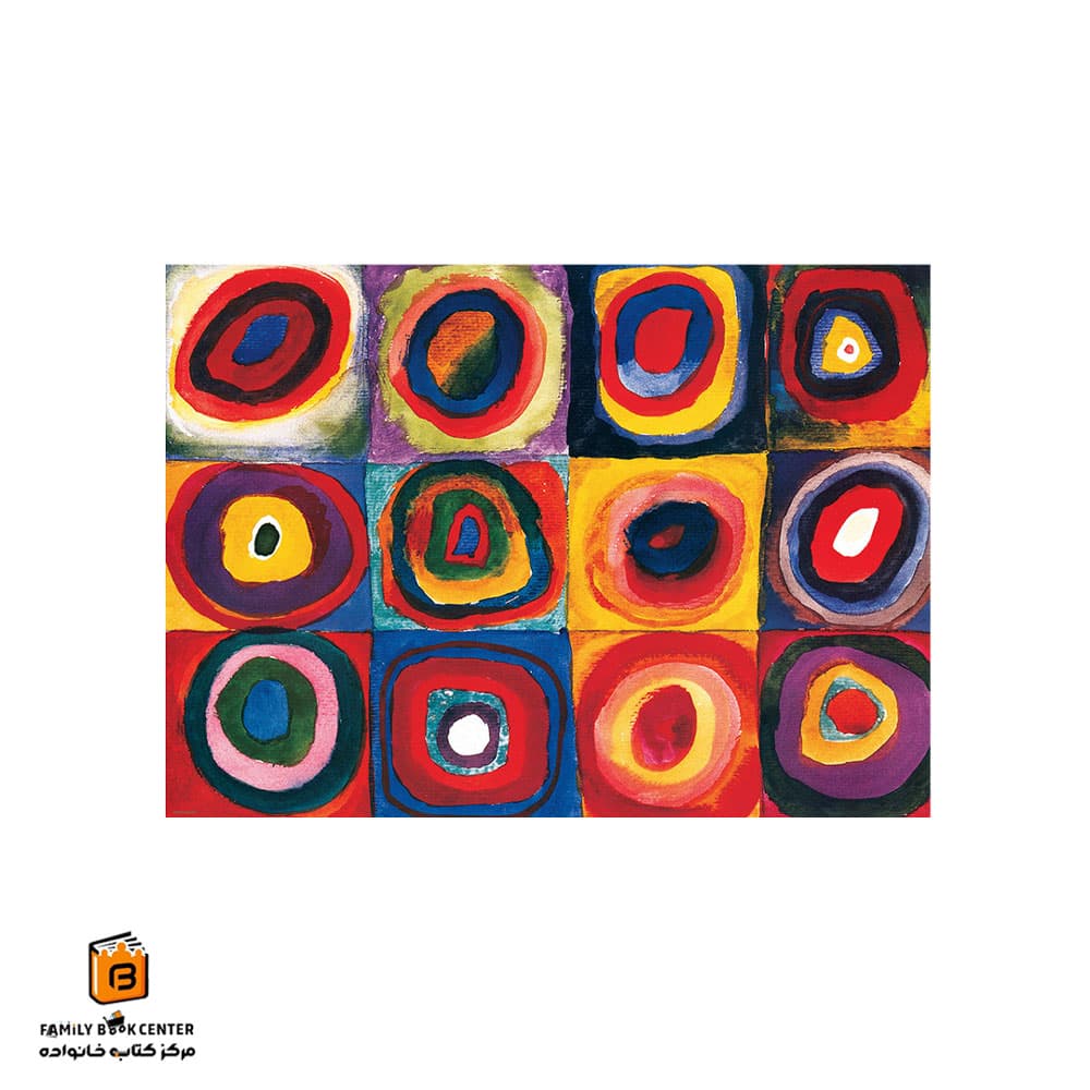 پازل 1000 تکه سه (6331-1323)Color Study یوروگرافیکس (Euro ghraphics) — تصویر ۲