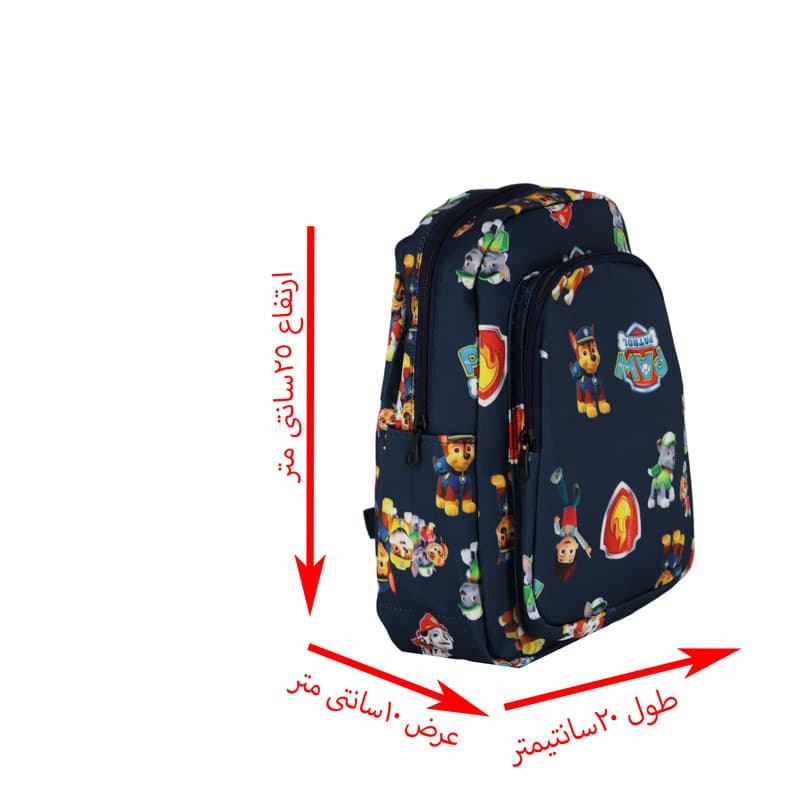 کوله پشتی طرح سگهای نگهبان کد 2001 — تصویر ۲