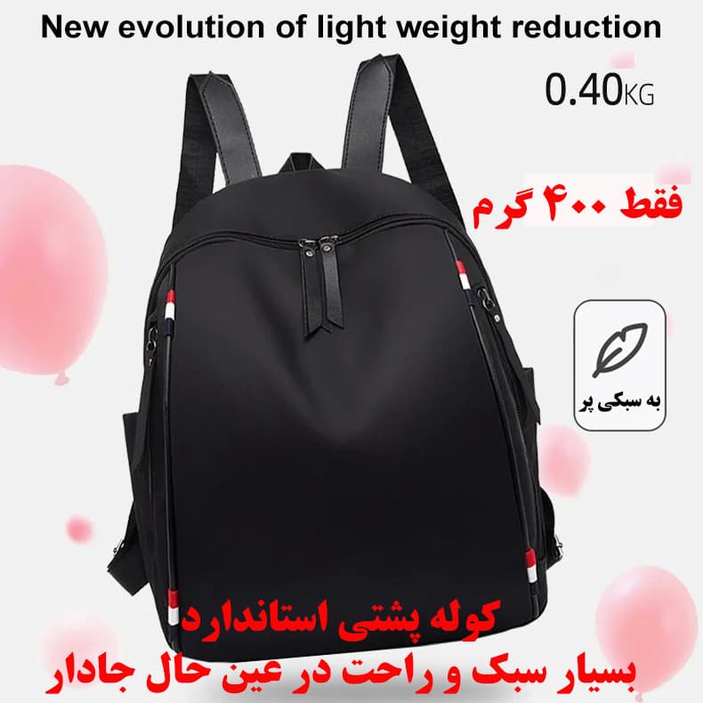 کوله پشتی مدرسه مدل GL-1267 — تصویر ۴