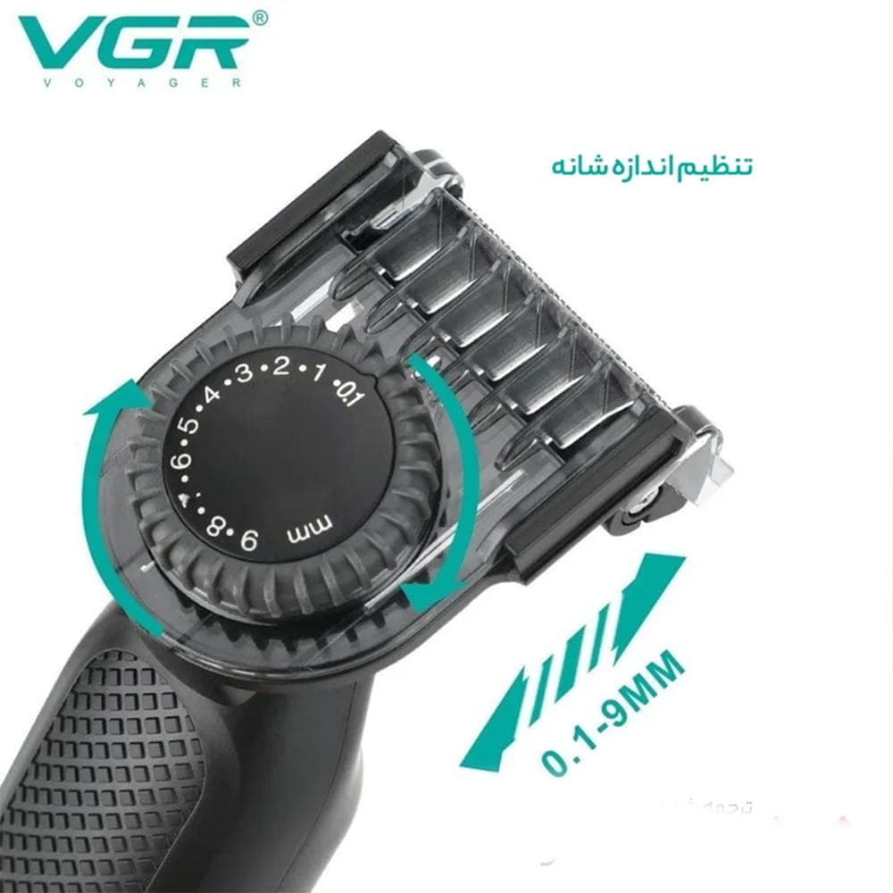 ماشین اصلاح بدن وی جی آر 360 — تصویر ۸