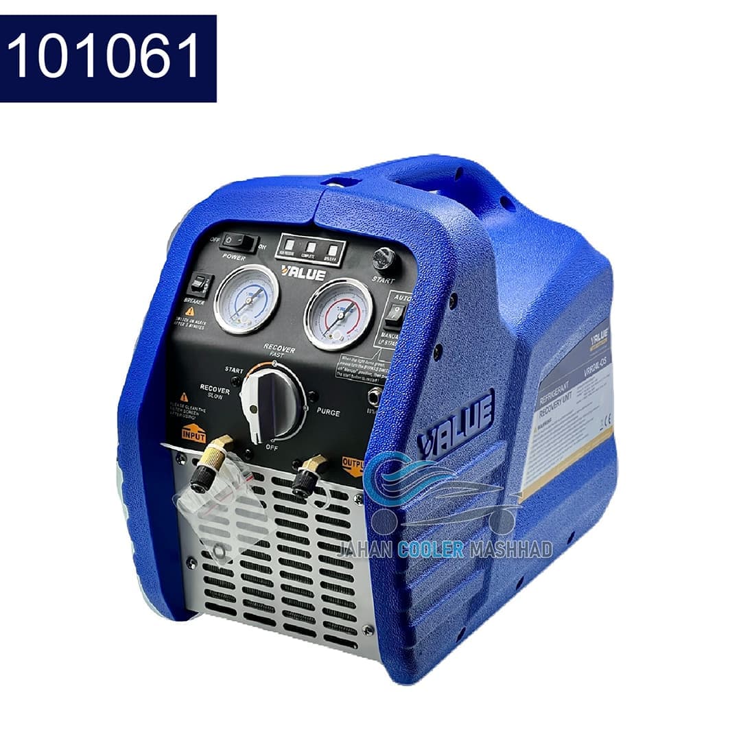 دستگاه ریکاوری ولئو مدل OS-1HP-کد101061