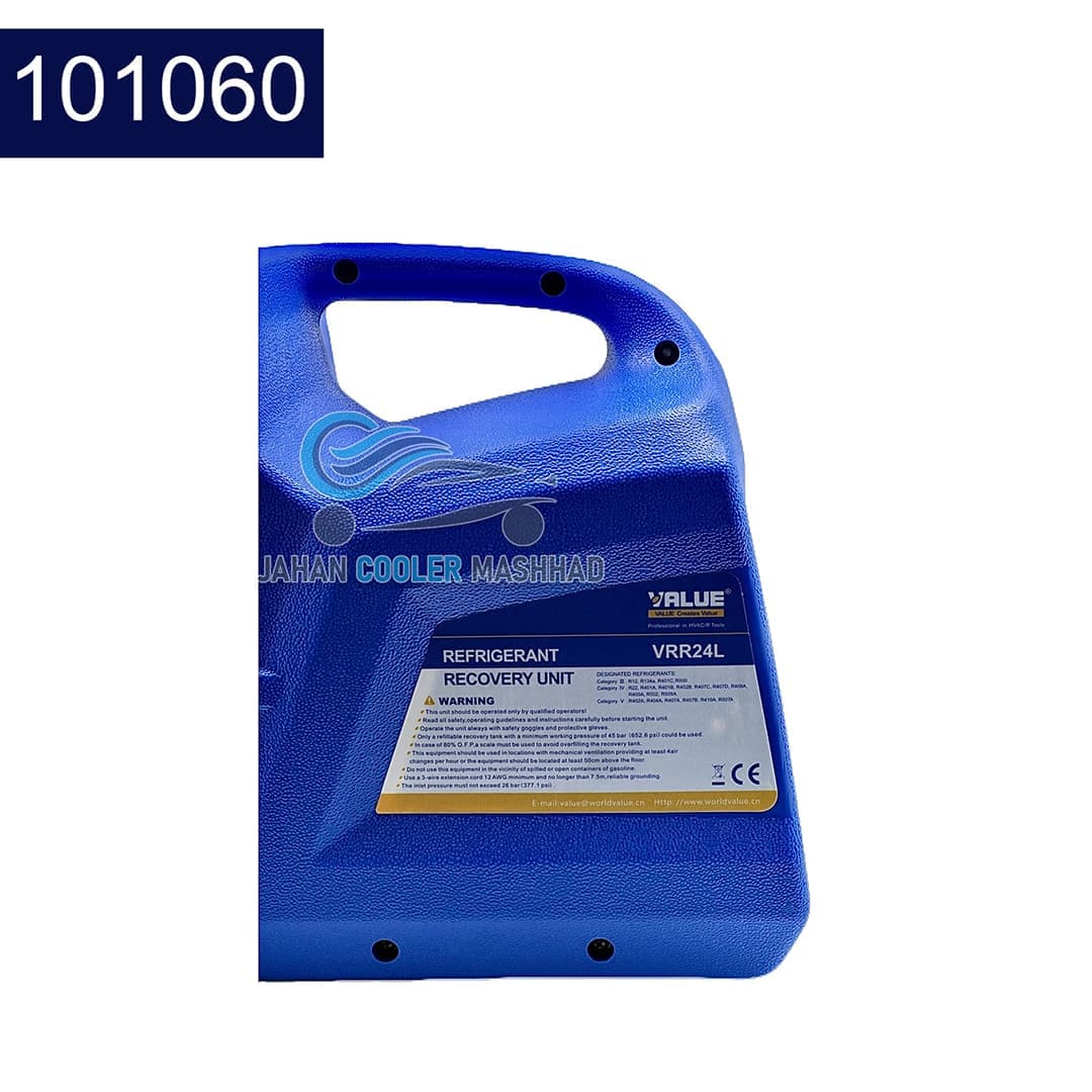 دستگاه ریکاوری ولئو مدل 1HP-کد 101060 — تصویر ۲