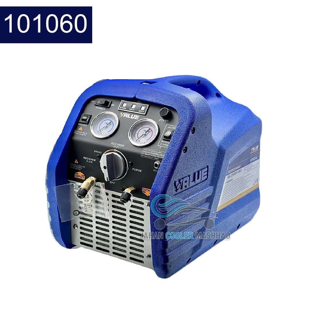 دستگاه ریکاوری ولئو مدل 1HP-کد 101060