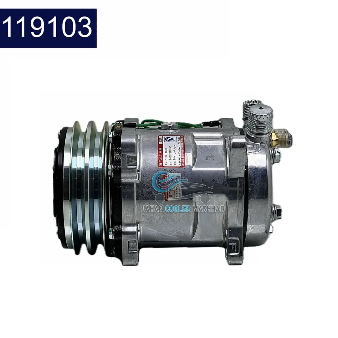 کمپرسور کولر 508 ساندن چین (24V) – کد 119103