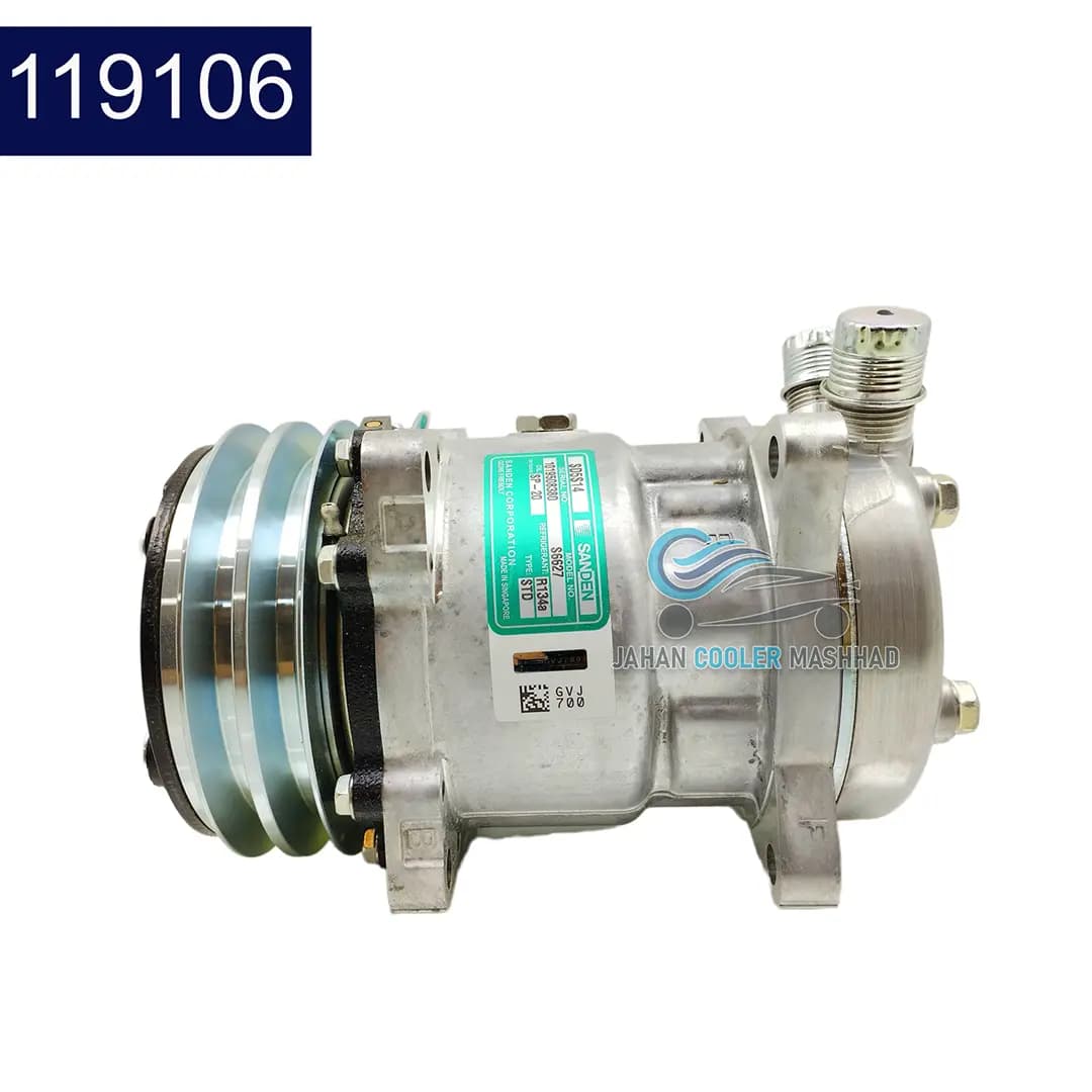 کمپرسور کولر 508 ساندن سنگاپور اصلی (24V) – کد 119106