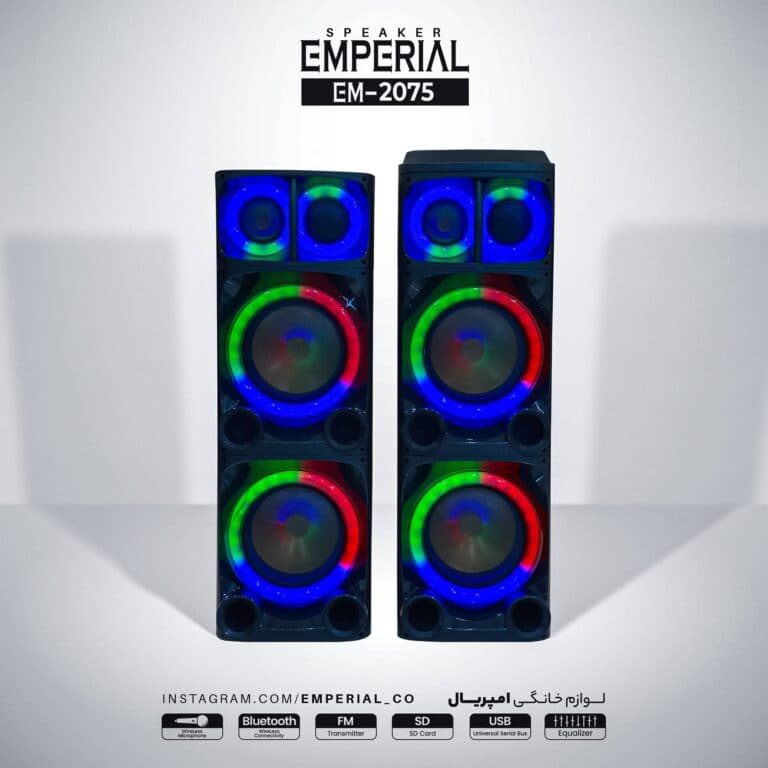 اسپيكر امپريال مدل EM-2075