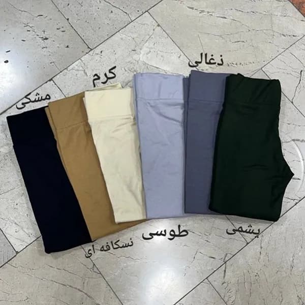 لگ کمرگنی کبریتی تو کرکی — تصویر ۲