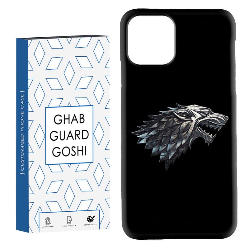کاور قاب گارد گوشی طرح زمستان در راه کد Dimo-623 مناسب برای گوشی موبایل اپل IPHONE 11