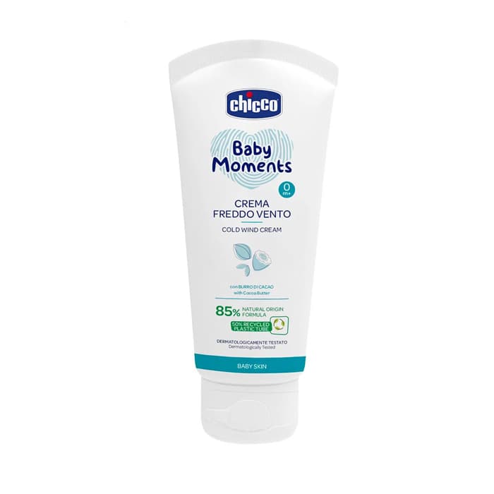 کرم محافظت کننده پوست Cold Cream چیکو (اورجینال طرح جدید) — تصویر ۲