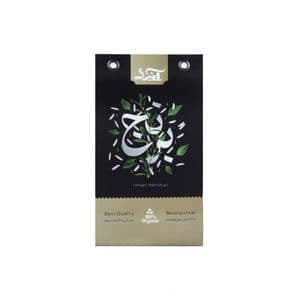 برنج عنبربو صادراتی آنید - 1000 گرم بسته 4 عددی