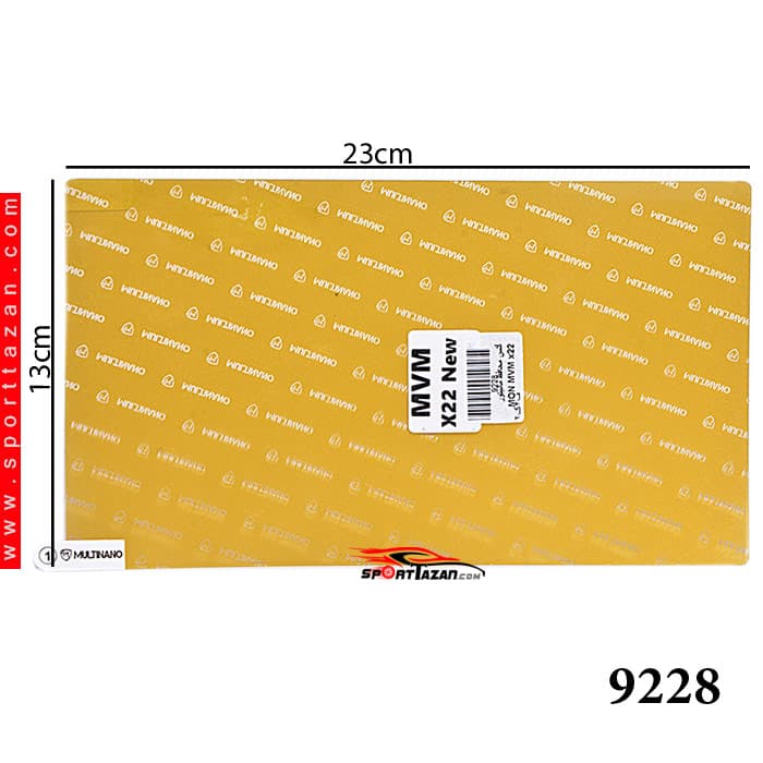محافظ صفحه نمایش مانیتور MVM x22 new (10.4 اینچ)