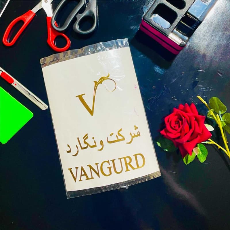 برچسب بدنه خودرو ونگارد مدل اسپرت کد 18 — تصویر ۲