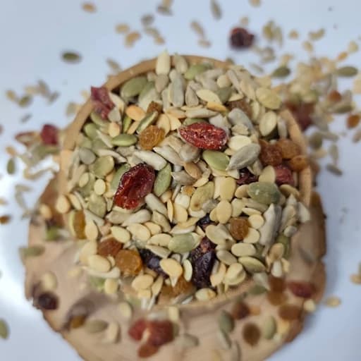 آجیل مغز ها 250 گرمی