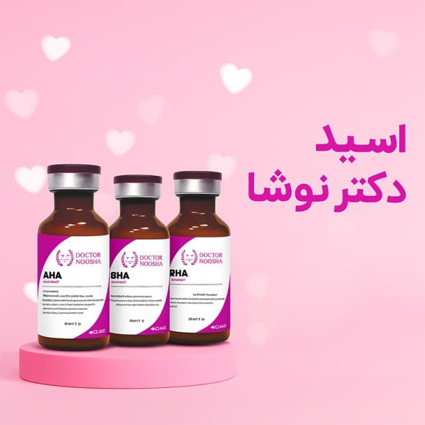 ژلوپیل فیشیال دکترنوشا 3عددی (مناسب دورچشم و لیفتینگ پوست) — تصویر ۳