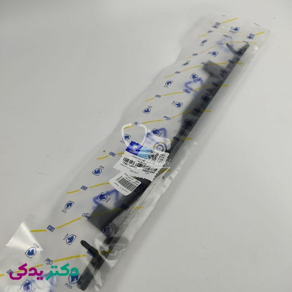 قاب پایین نشانگر کیلومتر پژو 405 شرکتی ایساکو اصل 1260702099 — تصویر ۲